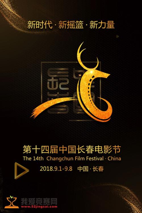 办消防专业考试